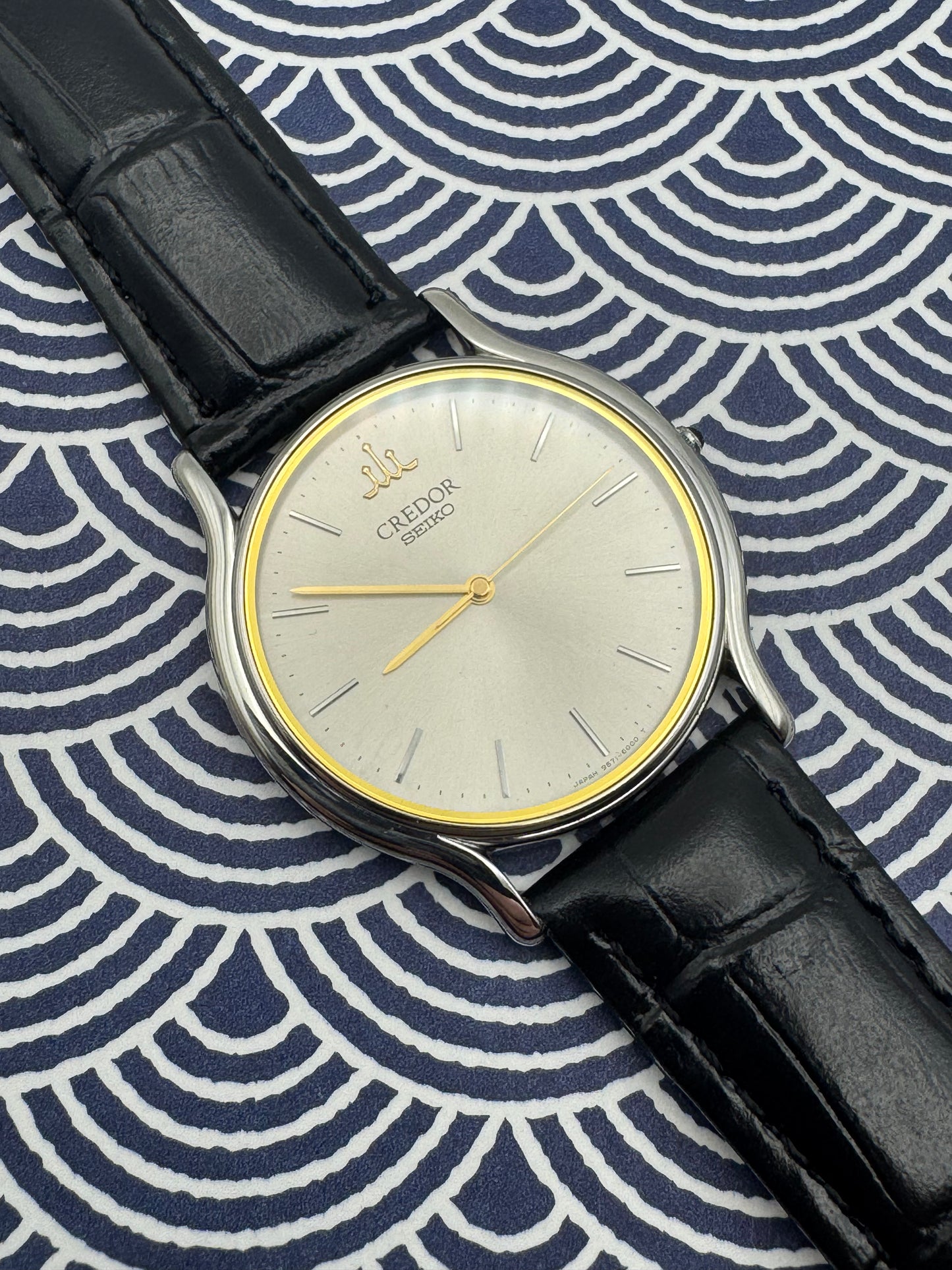 Seiko Credor 9571-6000 – Ultraflache Dresswatch aus Edelstahl (Mai 1995)