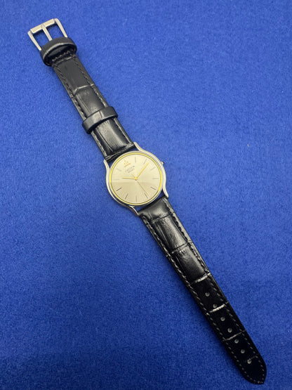 Seiko Credor 9571-6000 – Ultraflache Dresswatch aus Edelstahl (Mai 1995)