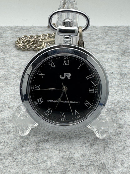 JR East Taschenuhr – 20th Anniversary Edition (1987–2007)