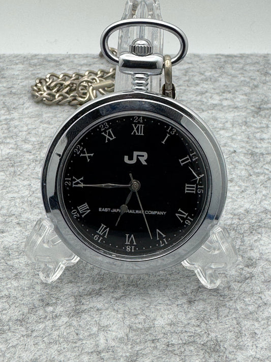 JR East Taschenuhr – 20th Anniversary Edition (1987–2007)