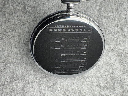 JR East Taschenuhr – 20th Anniversary Edition (1987–2007)