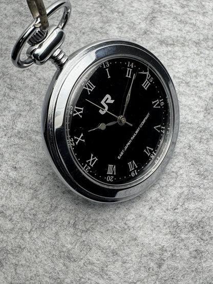 JR East Pocket Watch – 20th Anniversary Edition (1987–2007 JR East Pocket Watch – 20th Anniversary Edition (1987–2007