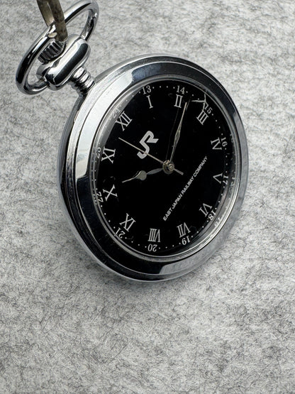 JR East Taschenuhr – 20th Anniversary Edition (1987–2007)