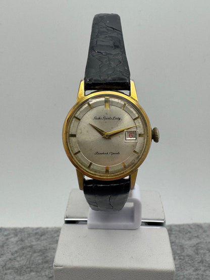 Seiko Sports Lady Calendar – hand-wound (April 1963)