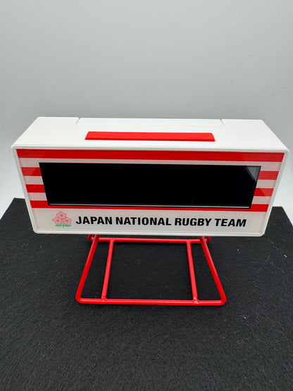 Seiko ACC801W Digitaler Tischwecker – Japan National Rugby Team Edition