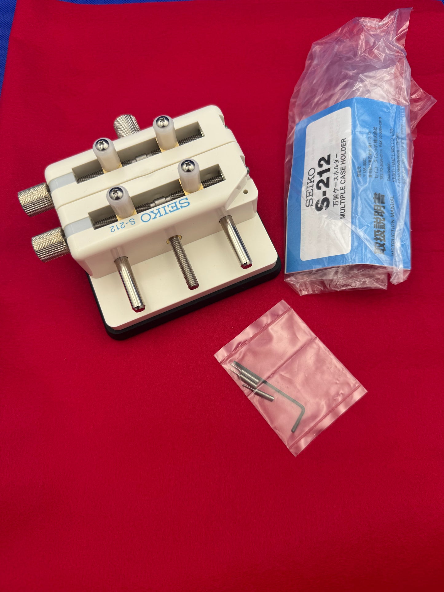 Seiko S-212 Professioneller Uhrenhalter (Made in Japan)