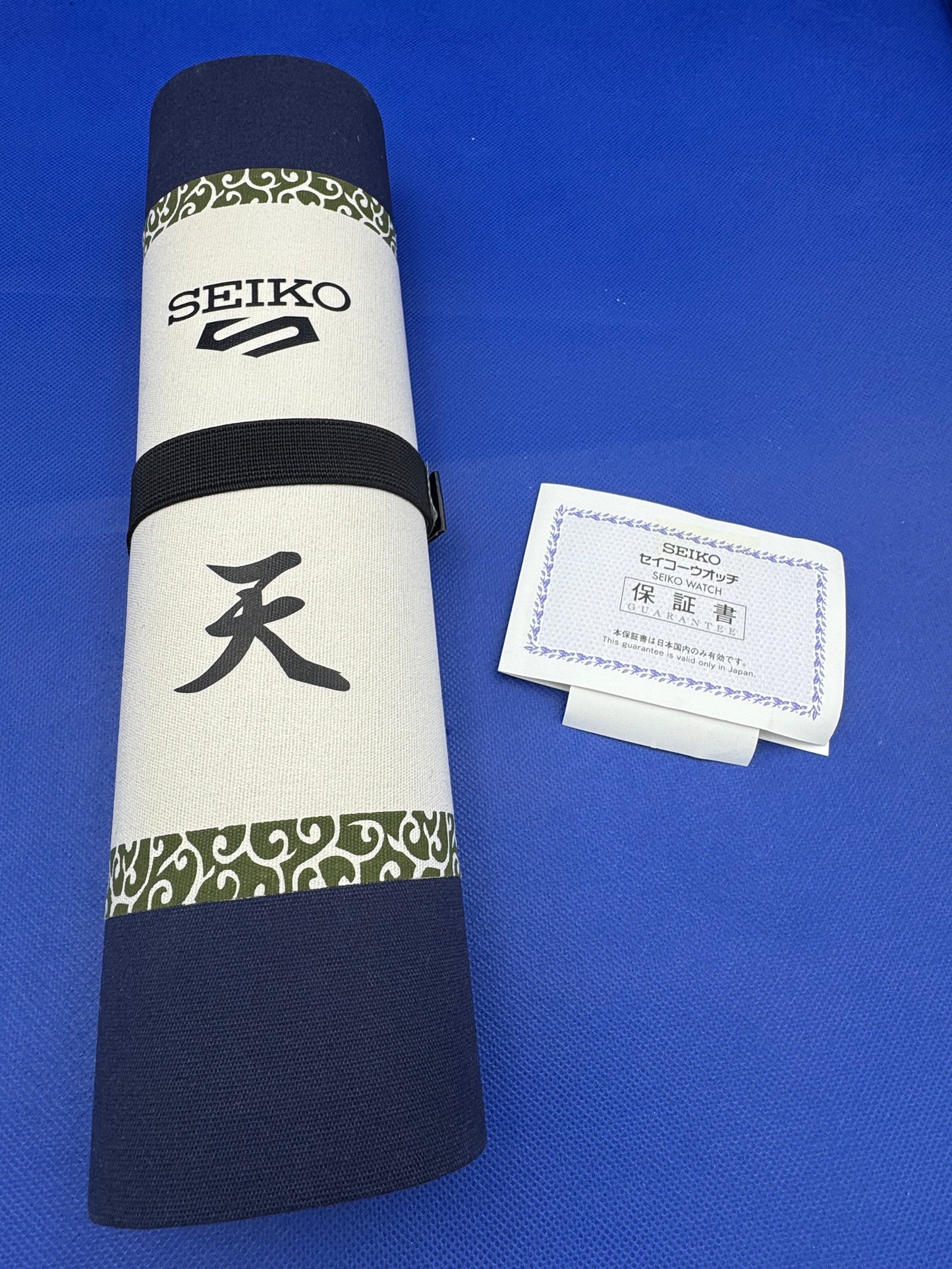 Seiko 5 Sports × NARUTO & BORUTO Limited Edition – GAARA (SBSA093 / 4R36-09J0)