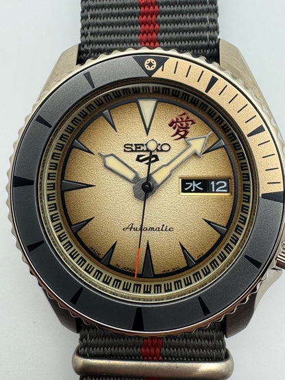 Seiko 5 Sports × NARUTO & BORUTO Limited Edition – GAARA (SBSA093 / 4R36-09J0)