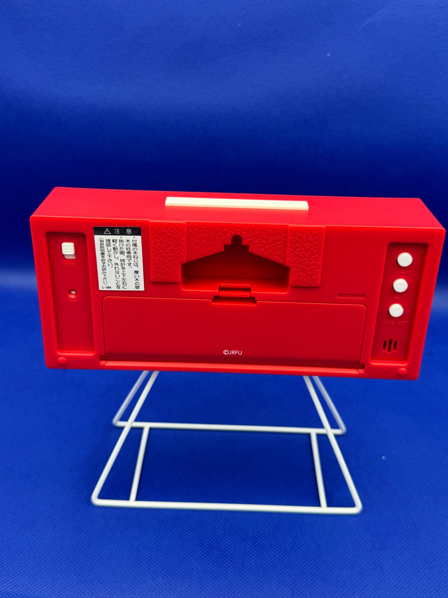 Seiko ACC802R Digitaler Tischwecker – Japan National Rugby Team Edition (Large Model)