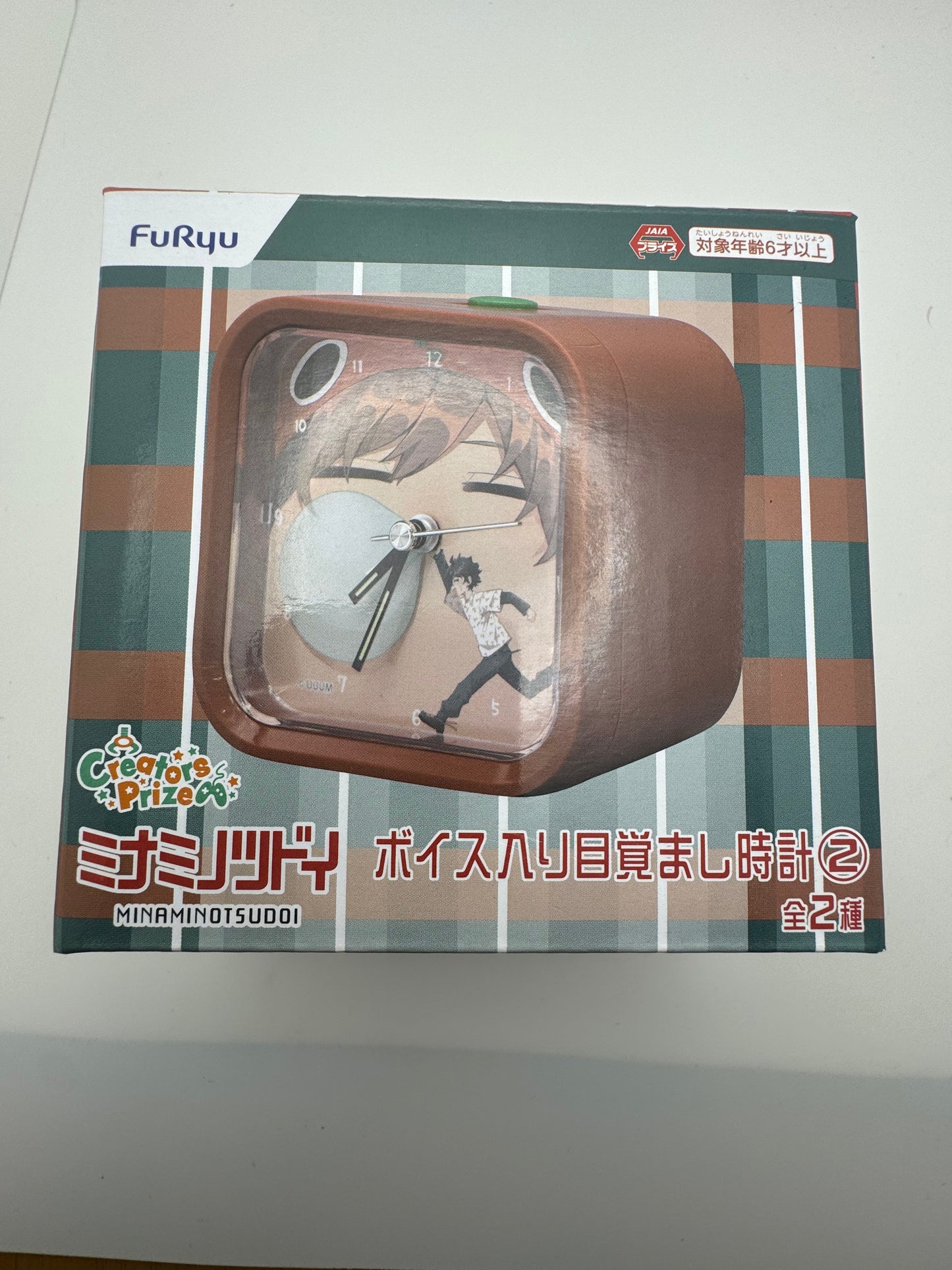 FuRyu / UUUM – MINAMINOTSUDOI „Creators Prize“ Wecker (Voice Clock) • Neu & OVP