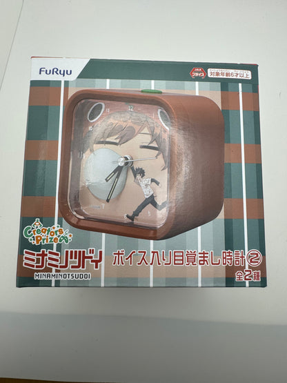 FuRyu / UUUM – MINAMINOTSUDOI „Creators Prize“ Wecker (Voice Clock) • Neu & OVP