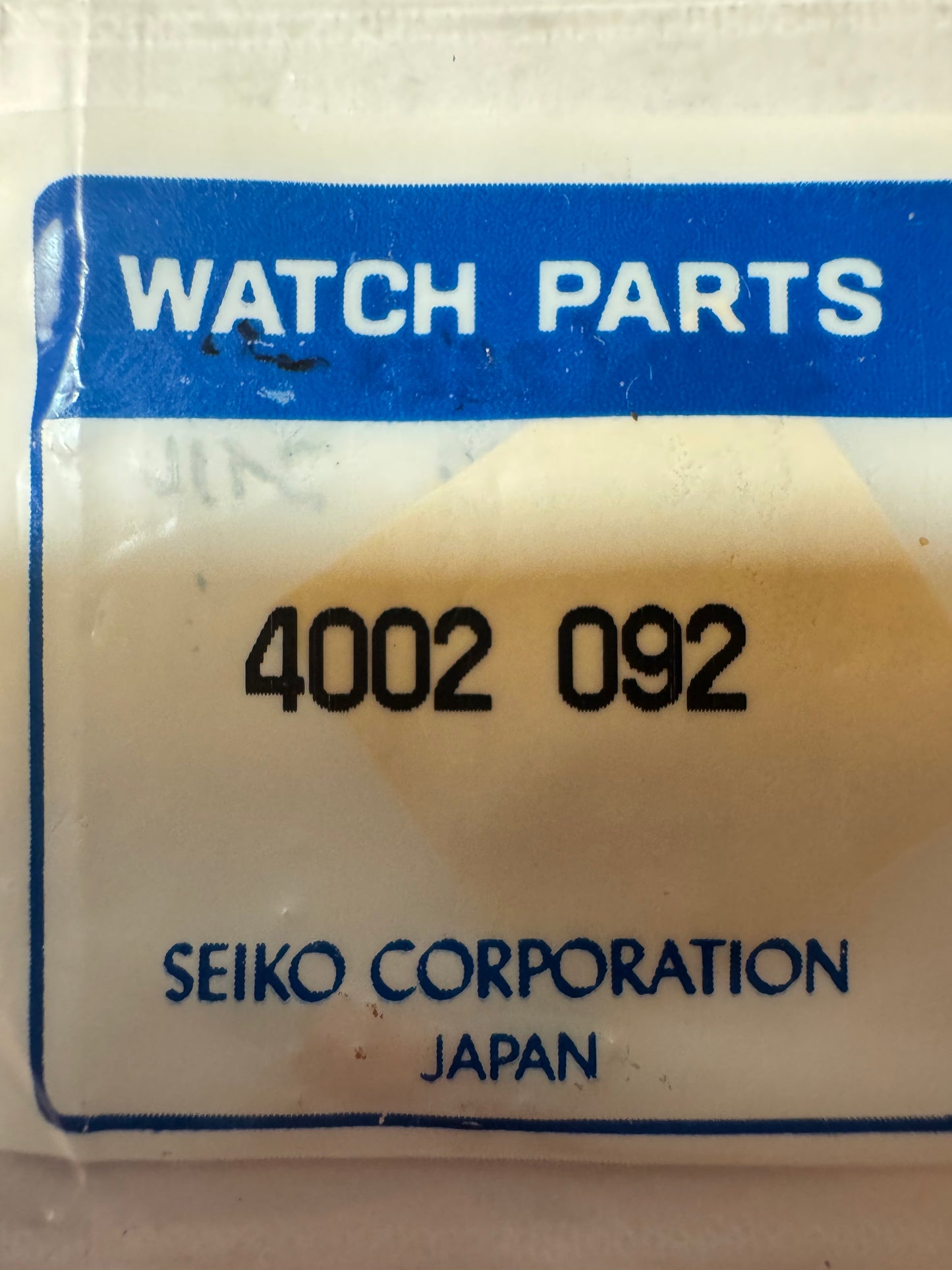 Seiko spare part 4002092 – Coil block for 2K02A / 2K03A / 2K22A / 2K23A / V802A / V803A / V806A – NOS