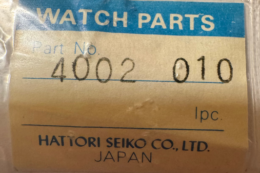 Seiko spare part 4002010 – Coil for caliber 7123A – NOS