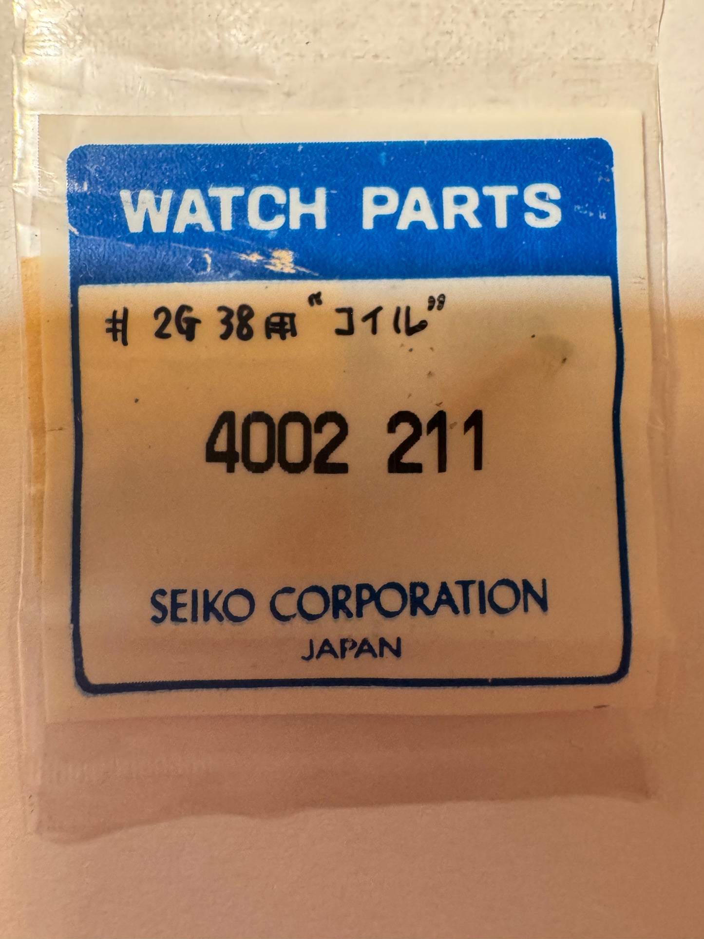 Seiko spare part 4002211 – Coil block for 2G28 / 2G38 – NOS