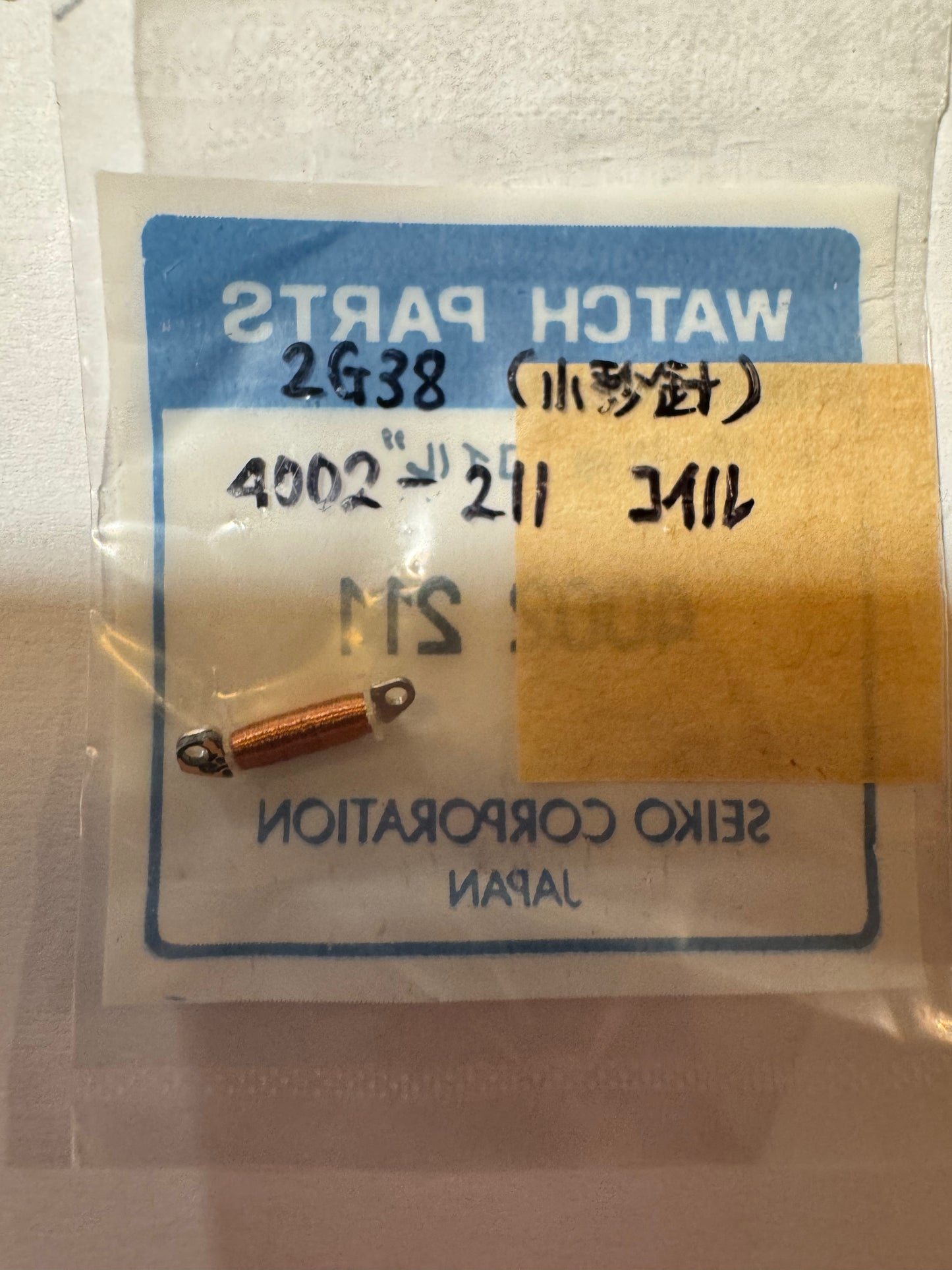 Seiko spare part 4002211 – Coil block for 2G28 / 2G38 – NOS