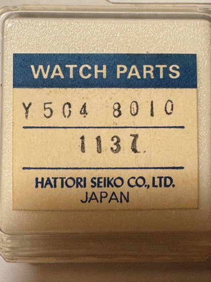 ALBA Original Dial Y504-8010 (Quartz) – NOS