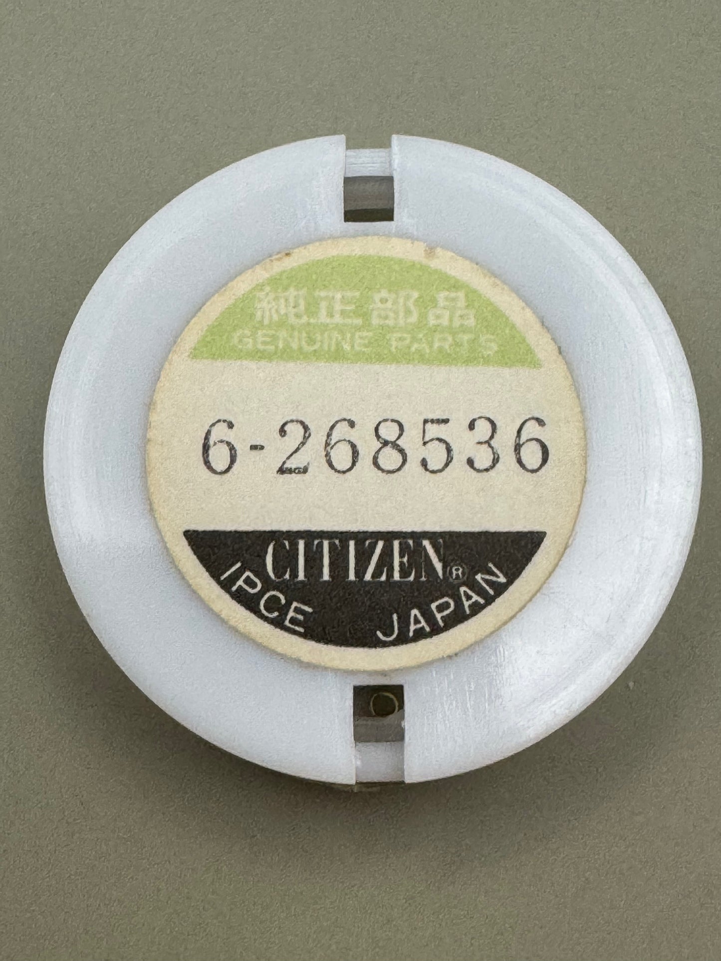 Citizen Original Zifferblatt 6-268536 (Quartz, Gold – quadratisch) – NOS