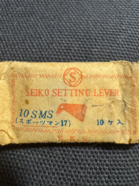Seiko Setting Lever (1 piece) – 10 SMS / Sportsman 17 – Original part