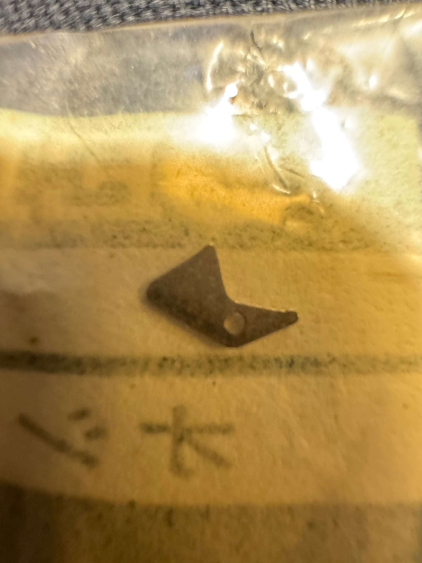 Seiko Setting Lever (1 piece) – 10 SMS / Sportsman 17 – Original part