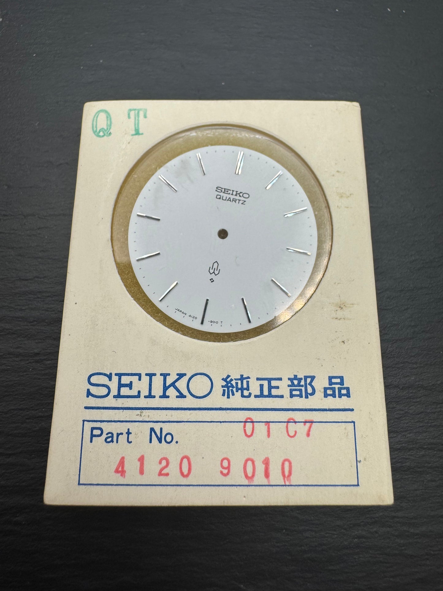 Seiko Original Dial 4120-9010 (Quartz, "Chariot") - NOS