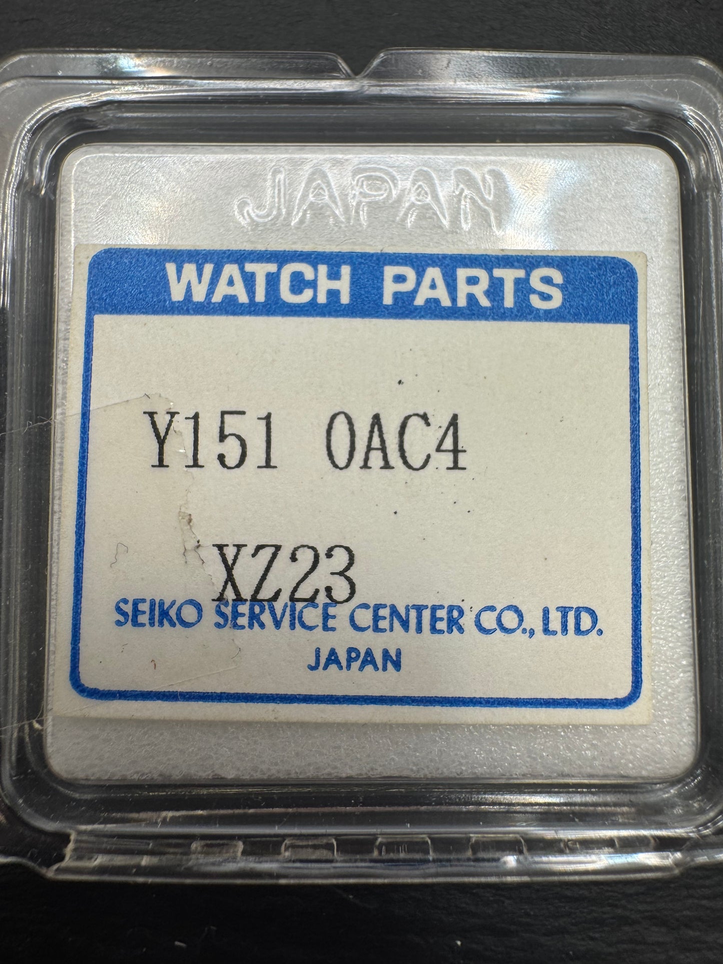 Seiko (Courrèges) Original Dial Y151-0AC4 (Quartz, blue sunburst) – NOS