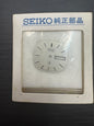 Seiko Original Zifferblatt 3423-0010 „Seiko Quartz" (SQ, kissenförmig, Datum) – NOS, tadellos