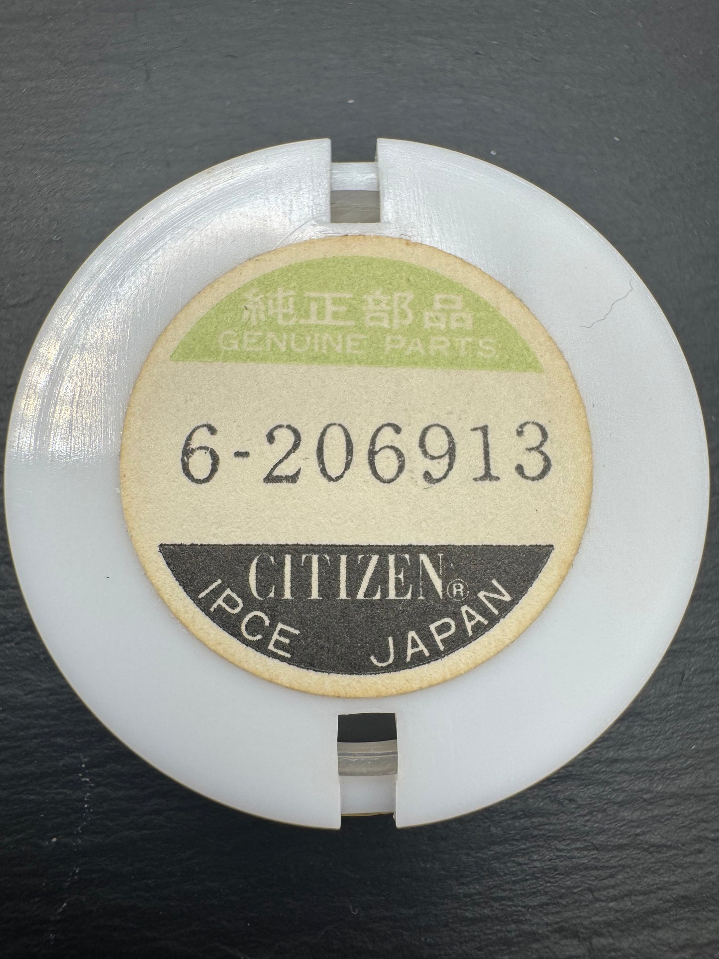 Citizen Original Dial 2020-206913 "Citizen Quartz" (round, gold/railroad) - NOS