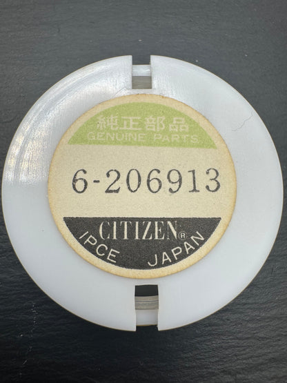 Citizen Original Dial 2020-206913 "Citizen Quartz" (round, gold/railroad) - NOS