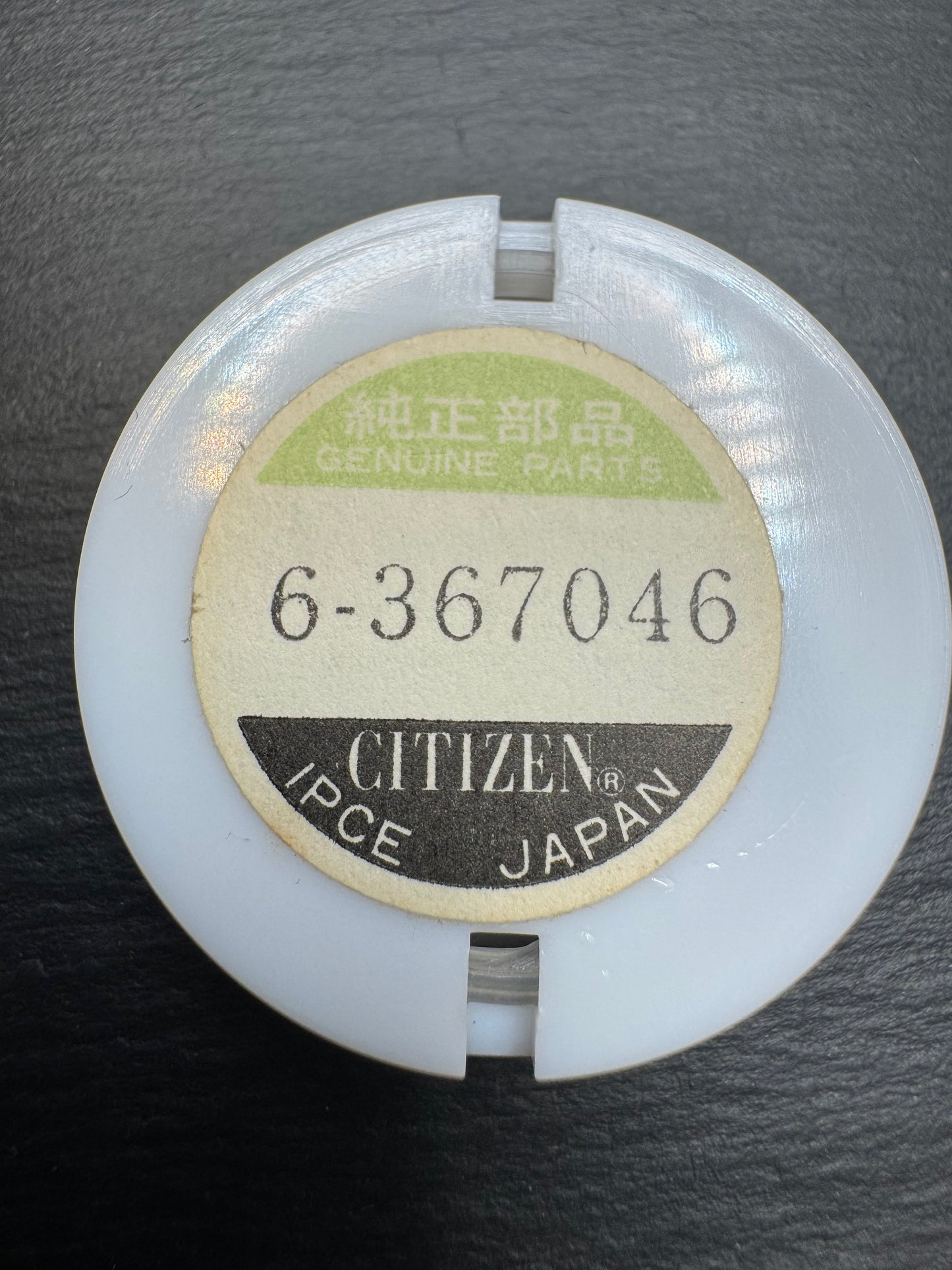 Citizen Original Zifferblatt 3630-367046 „Lighthouse / Lumen Majus" (rund, Weiß/Railroad) – NOS
