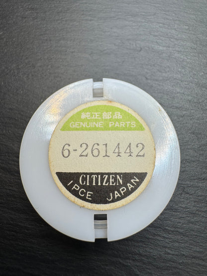 Citizen Original Dial 2820-261442 "Citizen Quartz" (rectangular, champagne/gold, applied indices) - NOS