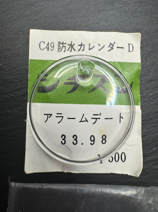 Citizen Alarm Date Watch Glass C49 – Ø 33.98 mm – Vintage Watch Glass with Date Magnifier – NOS