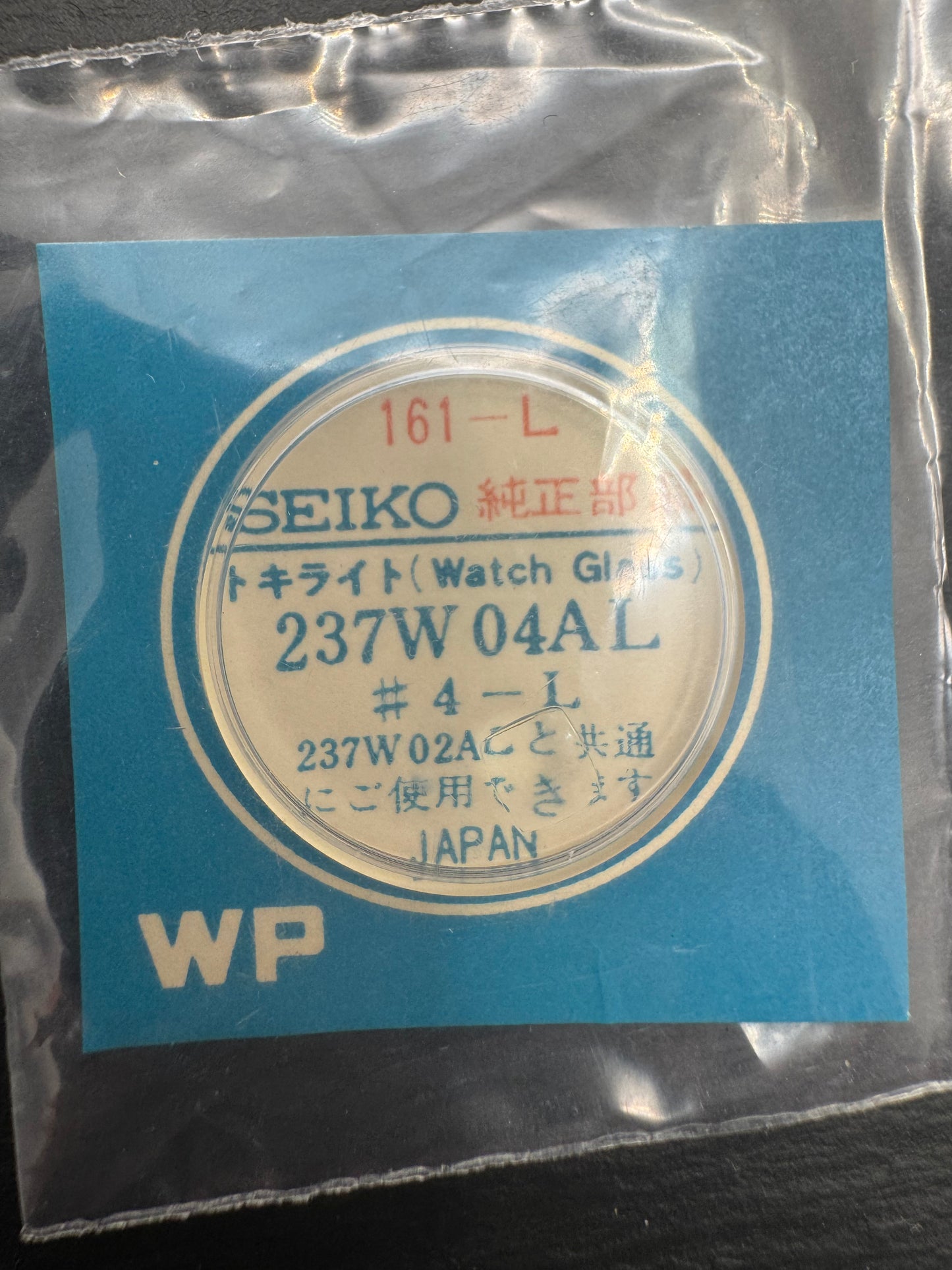 Seiko Tokelaito Watch Glass 237W04AL – Ø 23.7 mm – Vintage Watch Glass – NOS