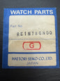 Seiko Watch Crystal RE1N78GN00 – 19.8 × 23.6 mm – Rectangular/Flat – Vintage Watch Glass – NOS