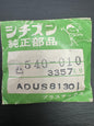 Citizen Watch Crystal ADUS81301 – Ø 33.57 mm – Vintage Watch Glass with Date Magnifier – NOS