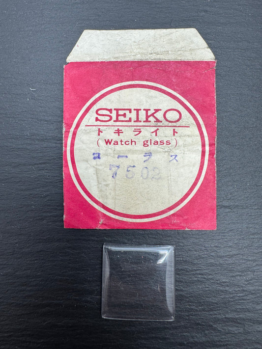 Seiko Tokelaito Crystal 7502 – 19.1 × 19.7 mm – Square – Mineral Glass – Vintage Watch Glass – NOS