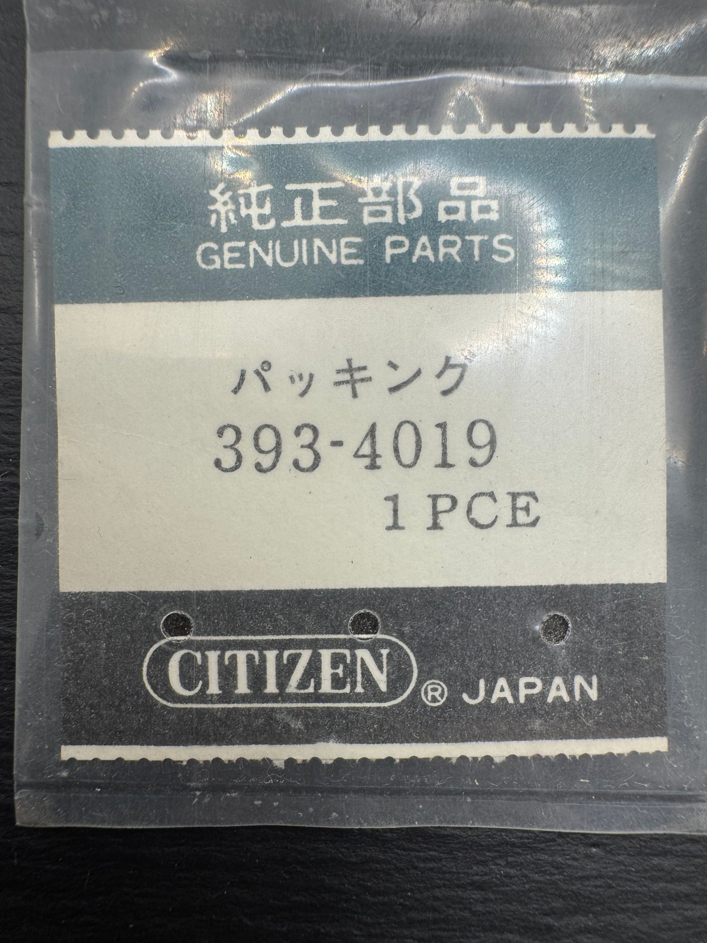 Citizen Spare Part 393-4019 (1 piece) – Crystal Packing – NOS