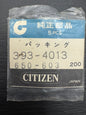 Citizen Spare Part 393-4013 / 650-603 (1 Piece) – Oval Glass/Cushion Gasket (Cushion Packing, maintenance-free) – NOS