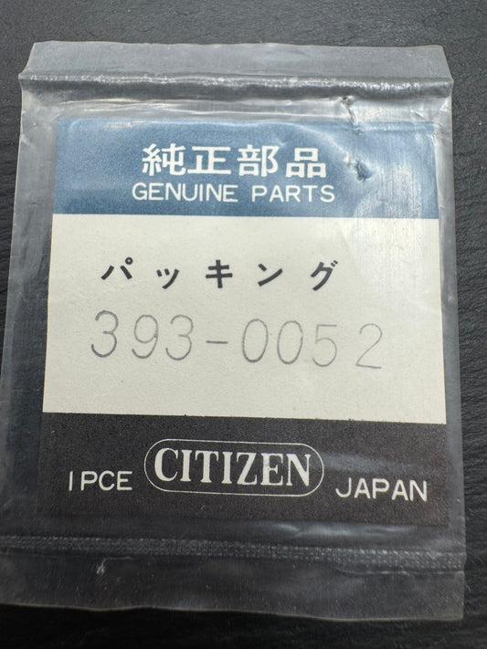 Citizen Spare Part 393-0052 (1 Piece) – Gasket for Fine Adjuster Cap – NOS