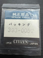 Citizen Spare Part 393-0052 (1 Piece) – Gasket for Fine Adjuster Cap – NOS