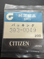 Citizen Spare Part 393-0049 (1 piece) – Ground Packing – NOS