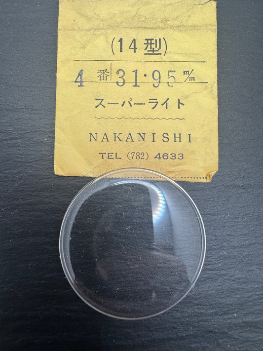 Round watch crystal, high-domed – Ø approx. 31.95 mm – "Super Light" Acrylic High-Dome – Vintage Watch Glass – NOS (Japanese old stock)