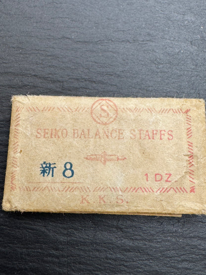 Seiko Original Spare Part – Balance Staff – Seikosha (K.K.S.) Type 新8 [NEW 8] – NOS – (1 Piece)