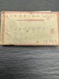Seiko Spare Part – Winding Stem for Seikomatic Lady (Ladies' Automatic) (1 Piece) – NOS