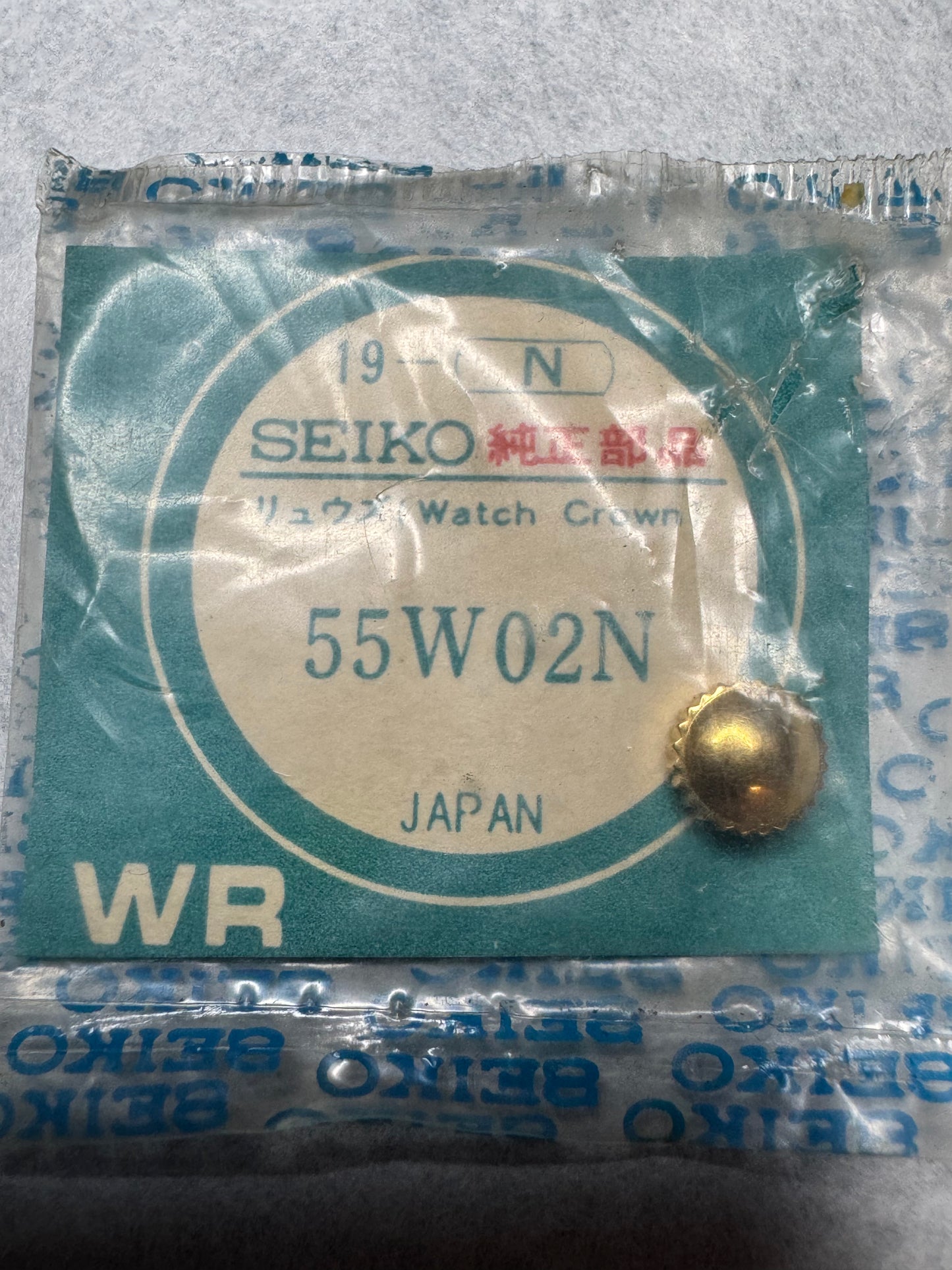 Seiko NOS Krone 55W02N – Seiko 66 Handaufzug (6600 / 6618) – 1 Stück