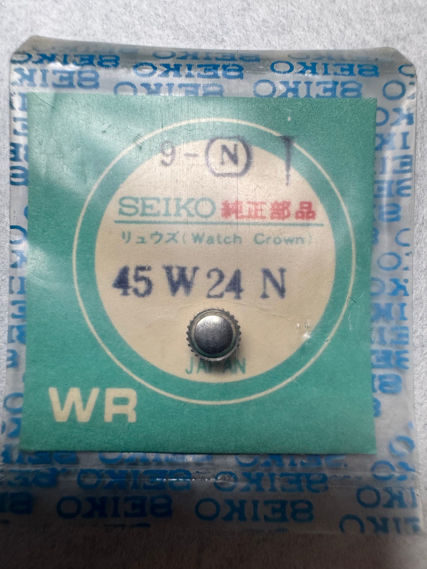 Seiko NOS Couronne 45W24N, acier – Seiko 2205 (montre automatique femme) – 1 pièce