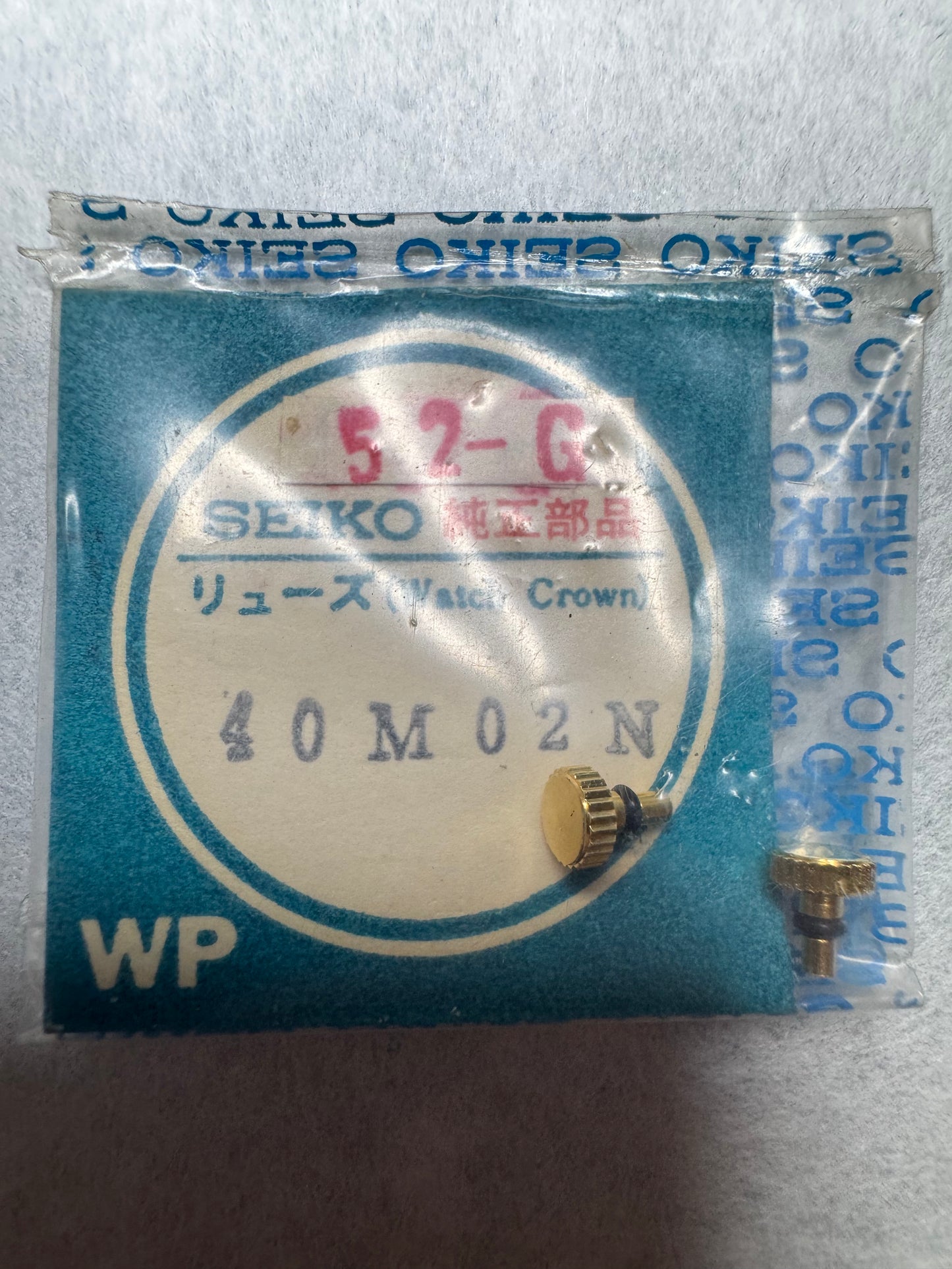 Seiko NOS Krone 40M02N, vergoldet – Seikomatic Weekdater 6206 – 1 Stück