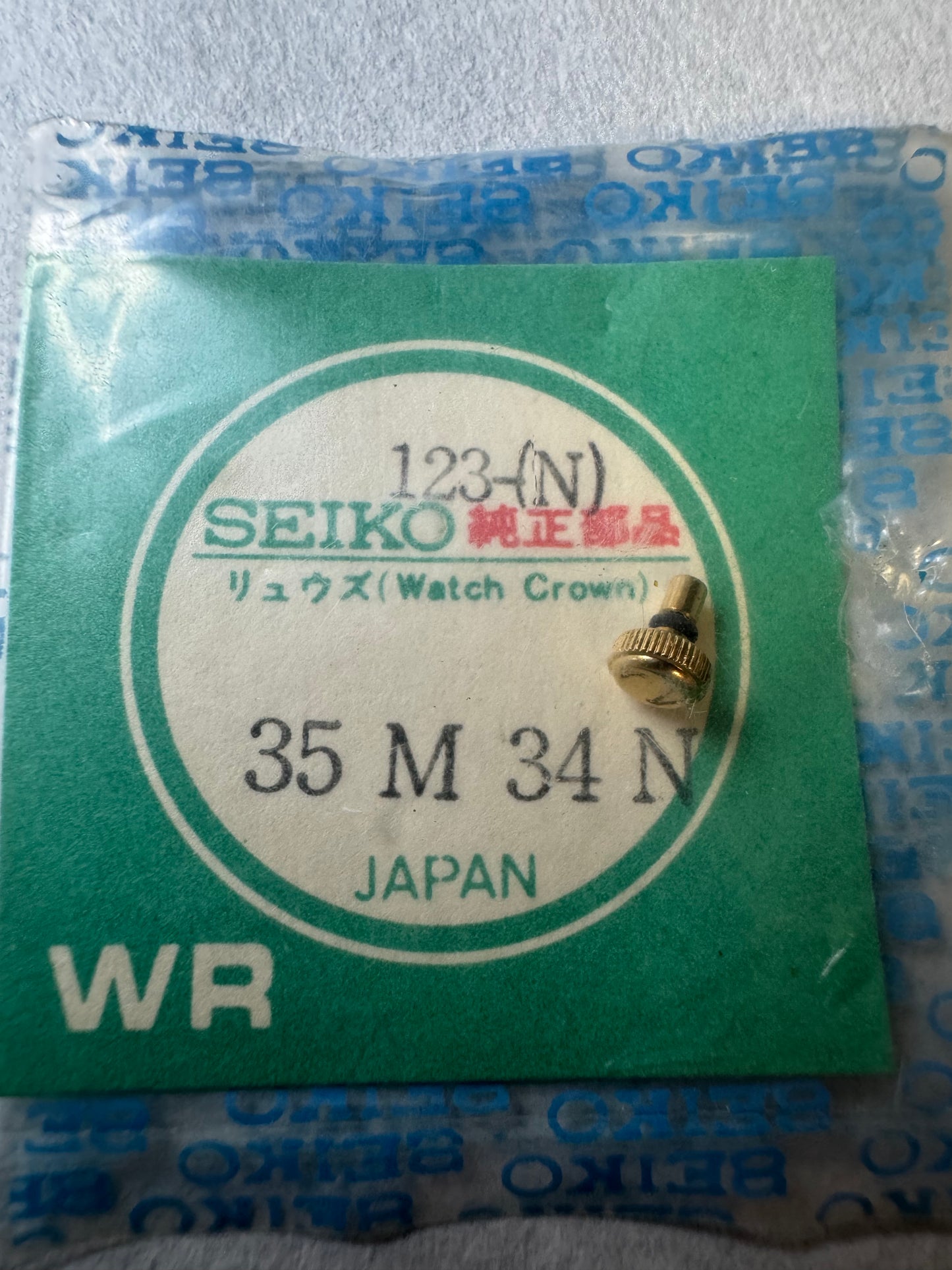 Seiko NOS Krone 35M34N, vergoldet – Seiko Quarzmodelle 41xx / 7832 – 1 Stück