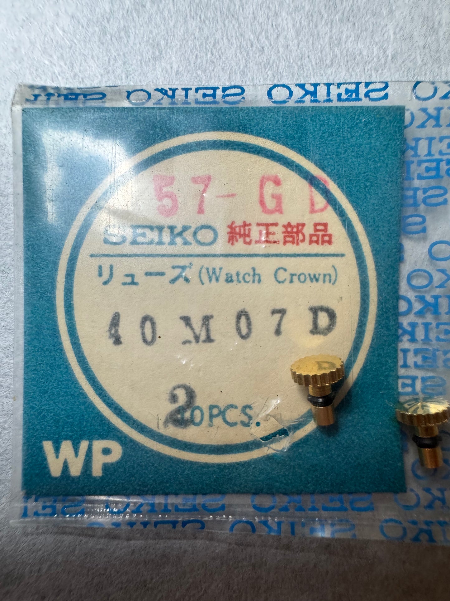 Seiko NOS Krone 40M07D, vergoldet – Seiko 5 Sportsmatic 7606 – 1 Stück
