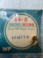 Seiko NOS Krone 40M21N, vergoldet – Seiko 2205 / 2206 / 4326 (Damenmodelle) – 1 Stück