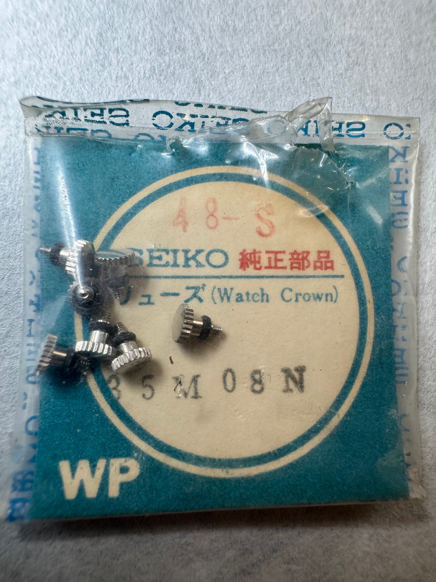 Seiko NOS Crown 35M08N, Steel – Seikomatic Weekdater 6206 / Business 8305 – 1 piece
